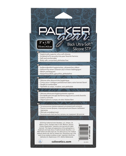 Packer Gear Ultra-Soft Silicone STP Packer Black